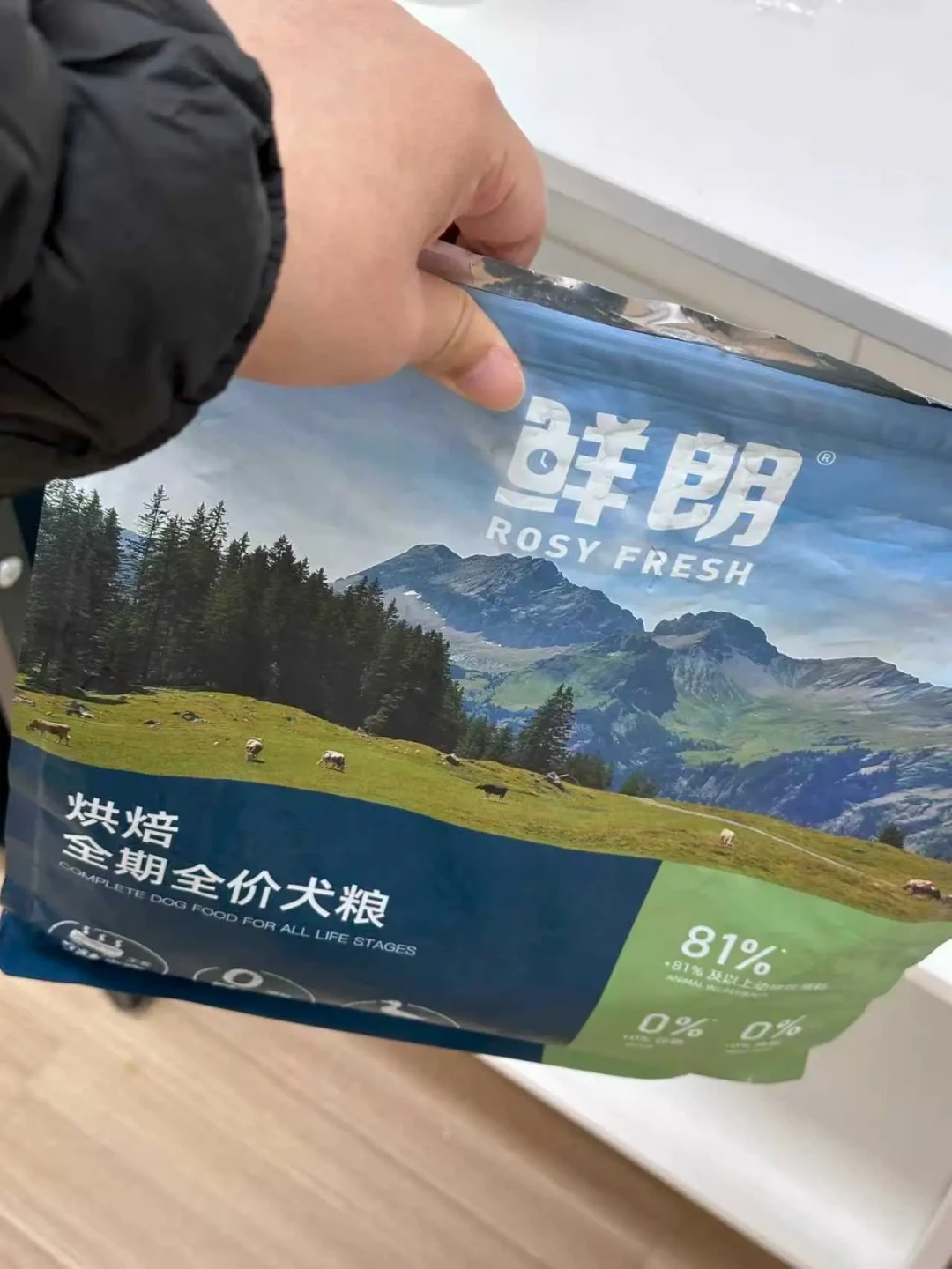 8.19亚宠展直播专场后天开播:把5个品牌的囤粮机制算完单价,发现大包装不一定省钱