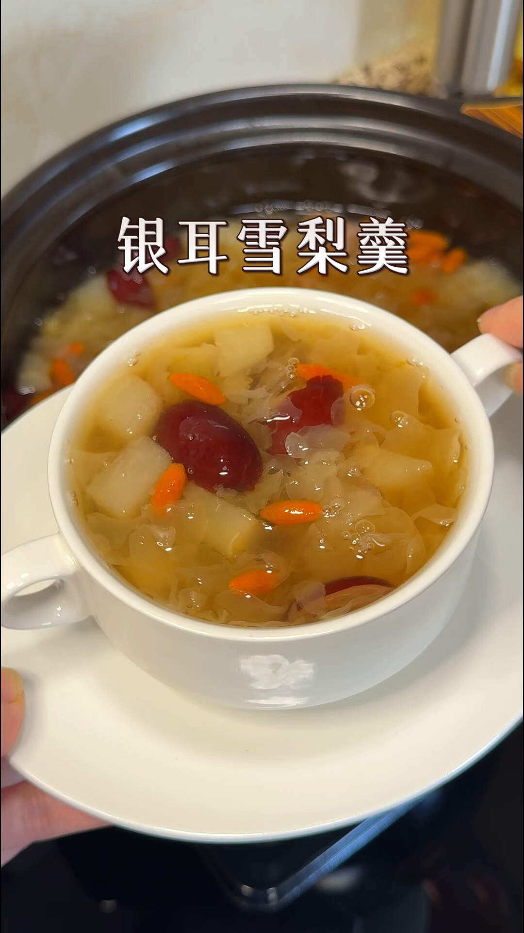 越“贴秋膘”胃越堵?今年是“秋包伏”:8月24日出伏前,把那锅红烧肉先收一收