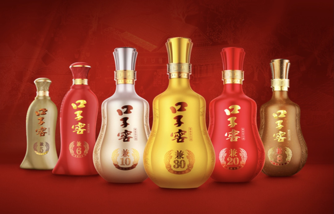 口子窖中报要来了,股吧里多空已经吵翻天:多头的三张牌、空头的三笔账,我逐一核了一遍