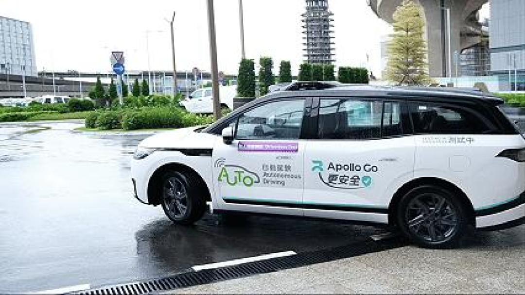 萝卜快跑进伦敦、Zoox在维加斯收费:Robotaxi全球战本周打响,先分清哪些是真的再欢呼