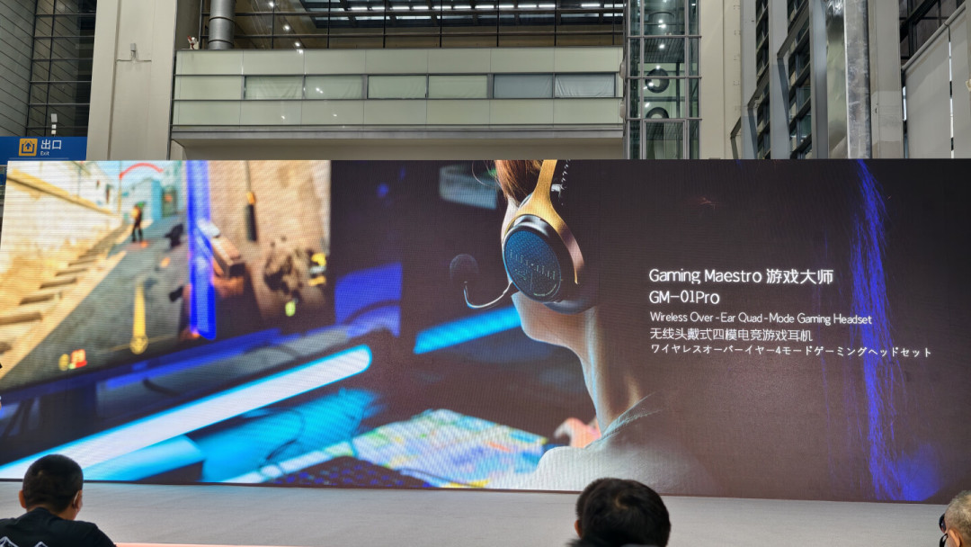 HiFi厂商集体下场做游戏耳机:水月雨199、飞傲399、KZ绑定职业哥——三条路线,听声辨位和听歌怎么选