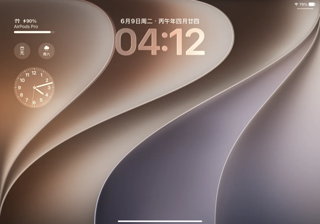 iPadOS 27九月落地,5款老iPad被