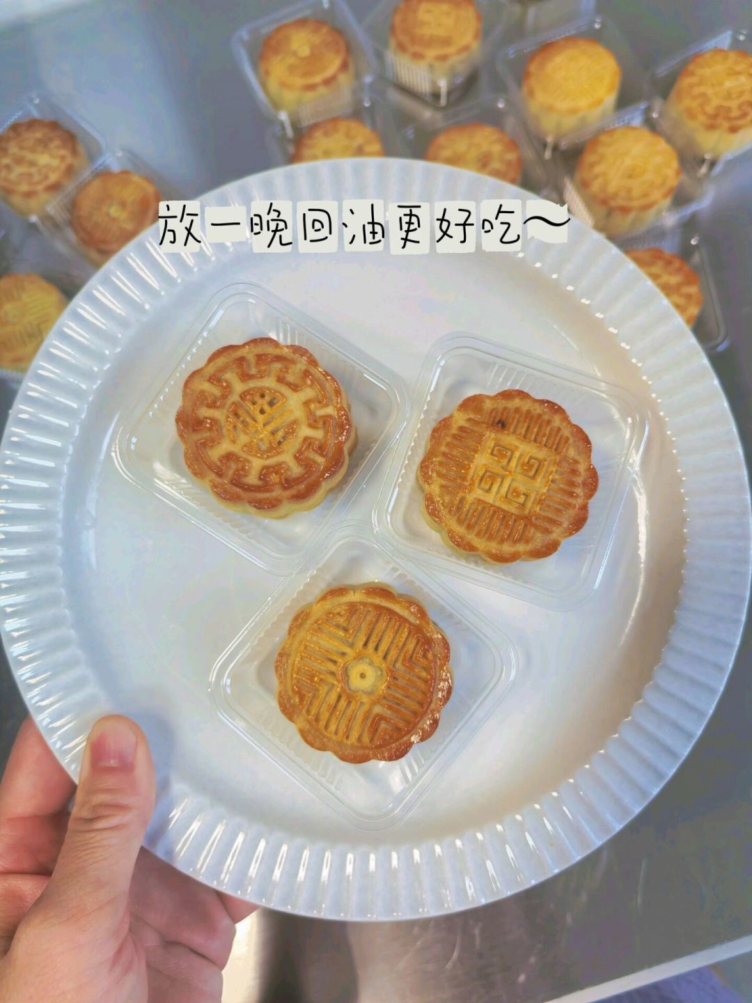家里只有空气炸锅,月饼季还能上车吗?我把近30篇实测帖翻完了:这3类能做,这2类别碰