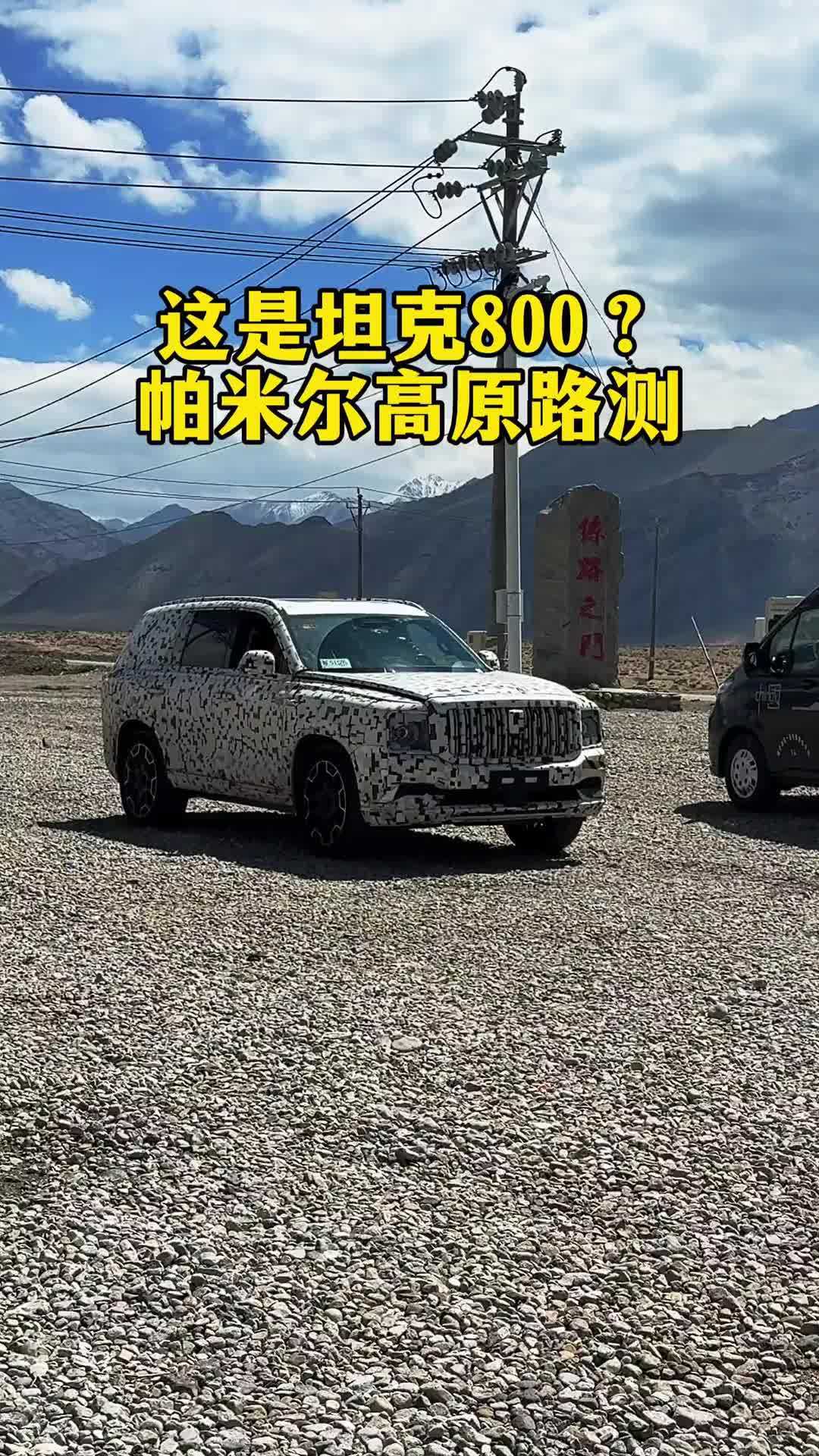 方程豹7月卖了41213辆,但真硬派冠军只卖3751:方盒子热的真相藏在两张榜单里