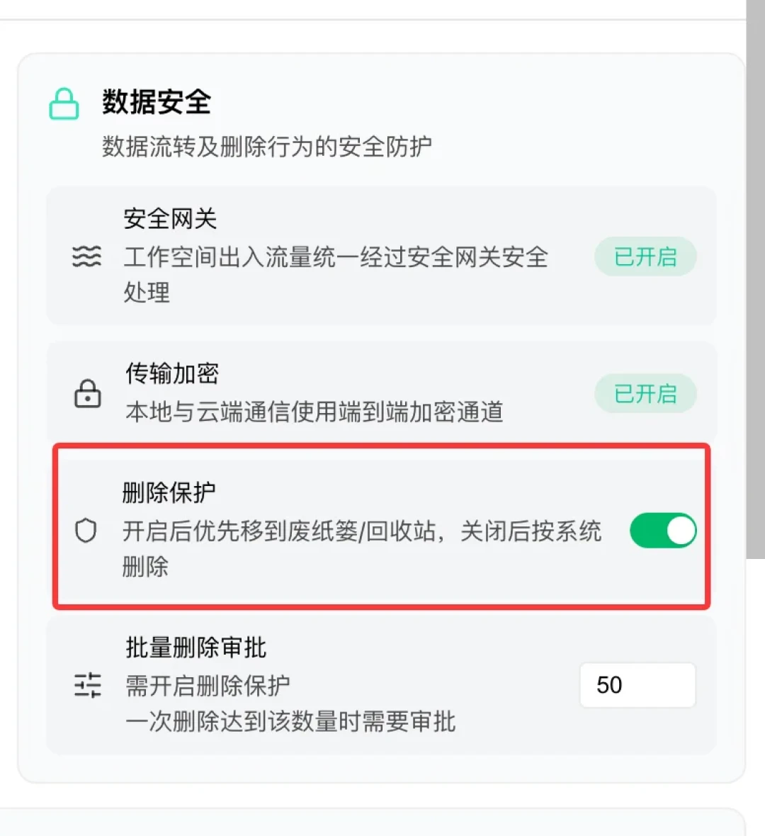 WorkBuddy教程刷屏全网,但已有人6.6GB文件被AI删掉:交钥匙之前,这份清单比教程更值得收藏