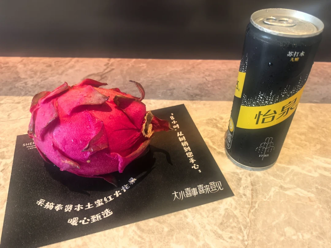 万豪又封了一批账号:Q3刷房季的高危操作,和冻结后的自救顺序