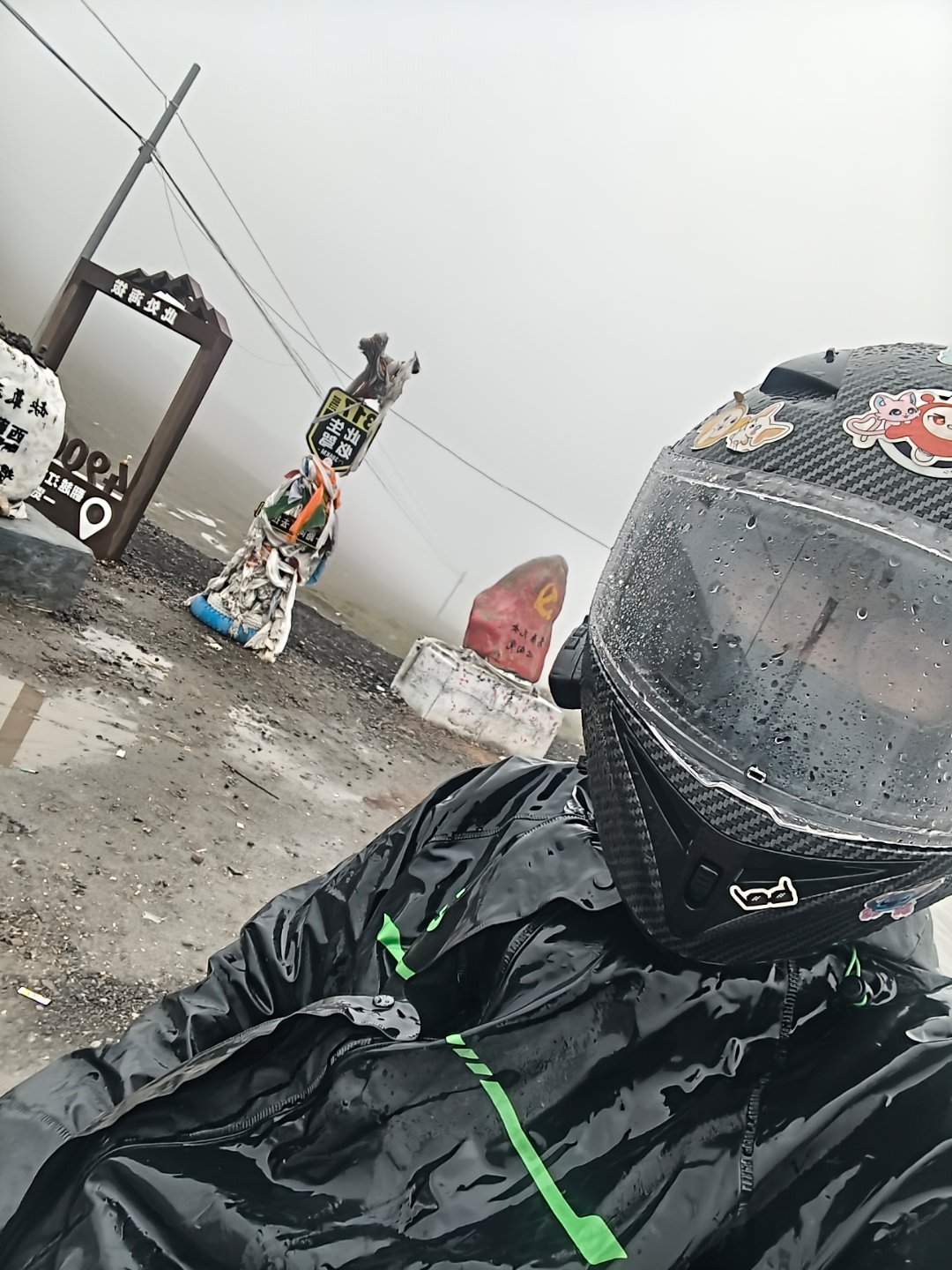 宜昌司机看见竹林晃动后3秒刹停:雨季摩旅,这套前兆信号比路况直播更有用