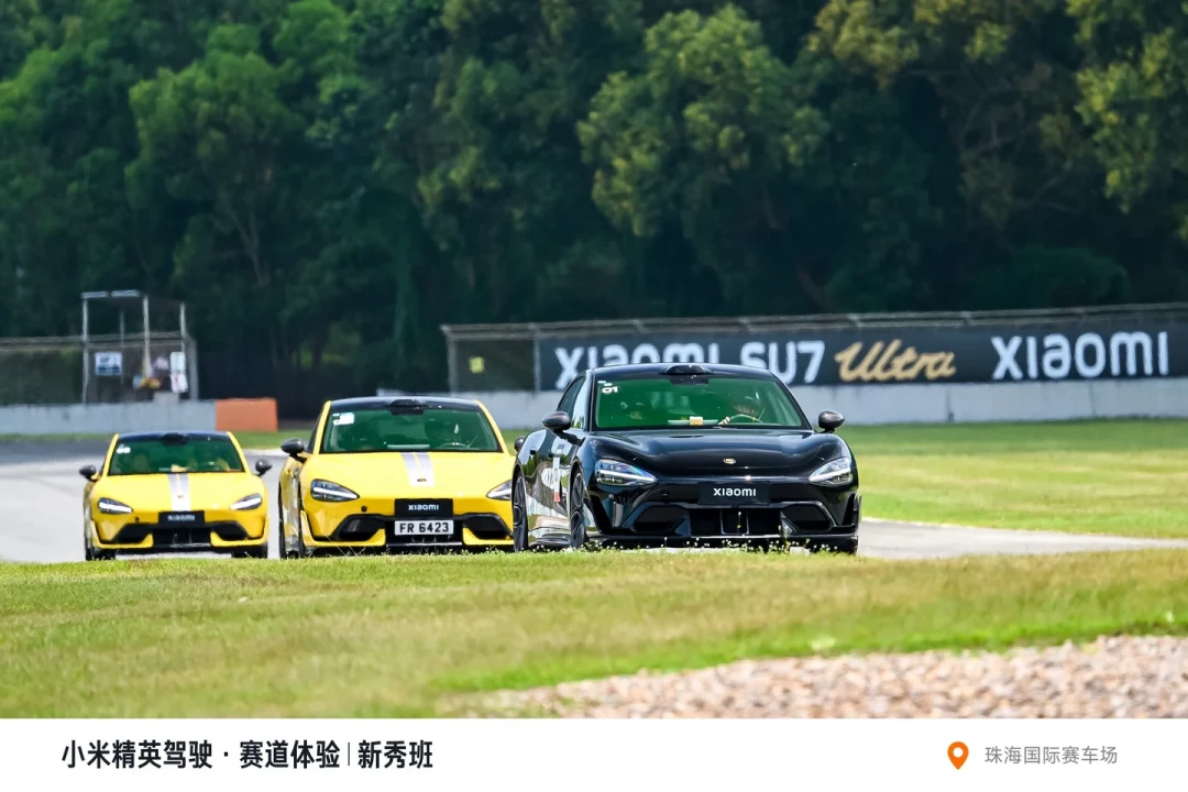 同一台车，人开7分34秒，自动驾驶10分29秒：这波“赛道实测反馈”的数字其实是四种，分开看才谈得上硬核