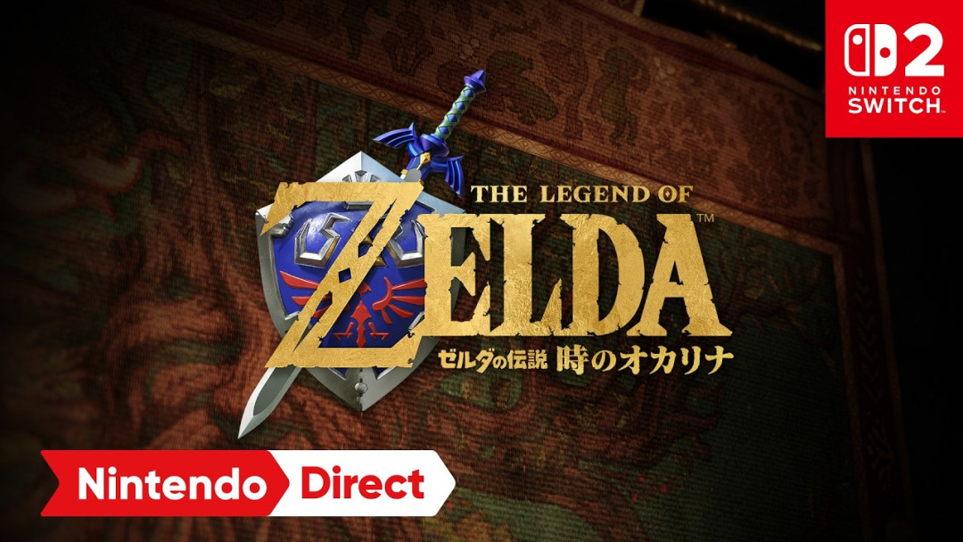 《时之笛重制版》周边先曝了：Pro手柄、amiibo、收藏版都在传，想炒先看上一代塞尔达典藏版跌到哪