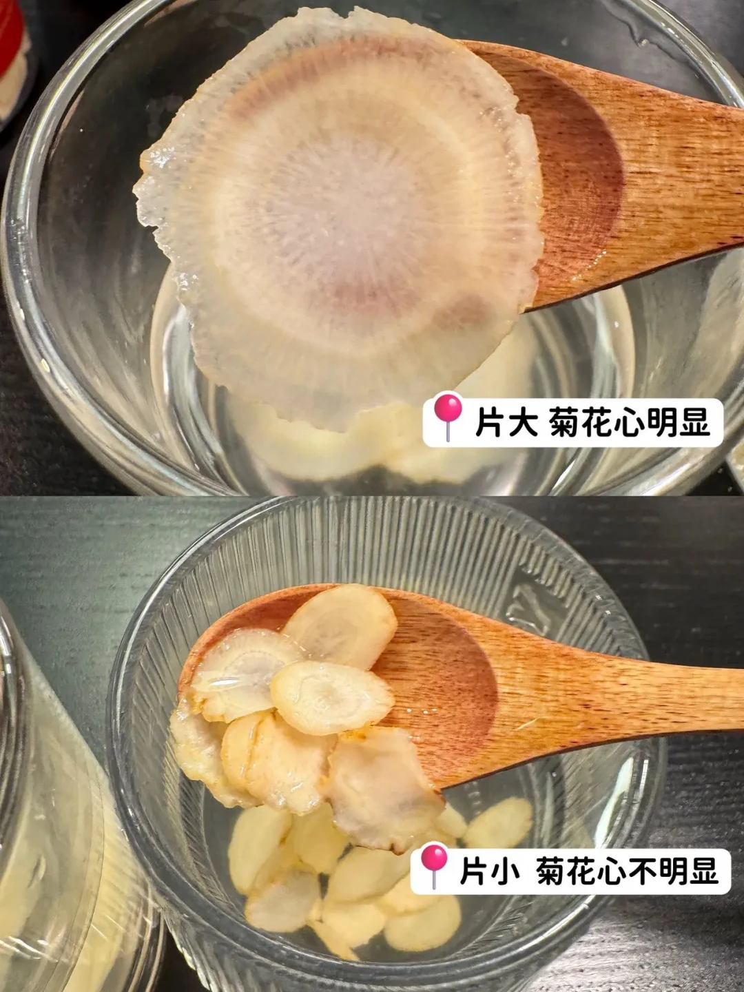 出伏还有1周，西洋参进入旺季：买雷允上前，先搞懂“饮片级”和“食品级”的区别