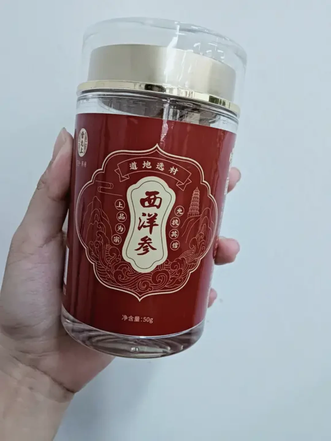 出伏还有1周，西洋参进入旺季：买雷允上前，先搞懂“饮片级”和“食品级”的区别