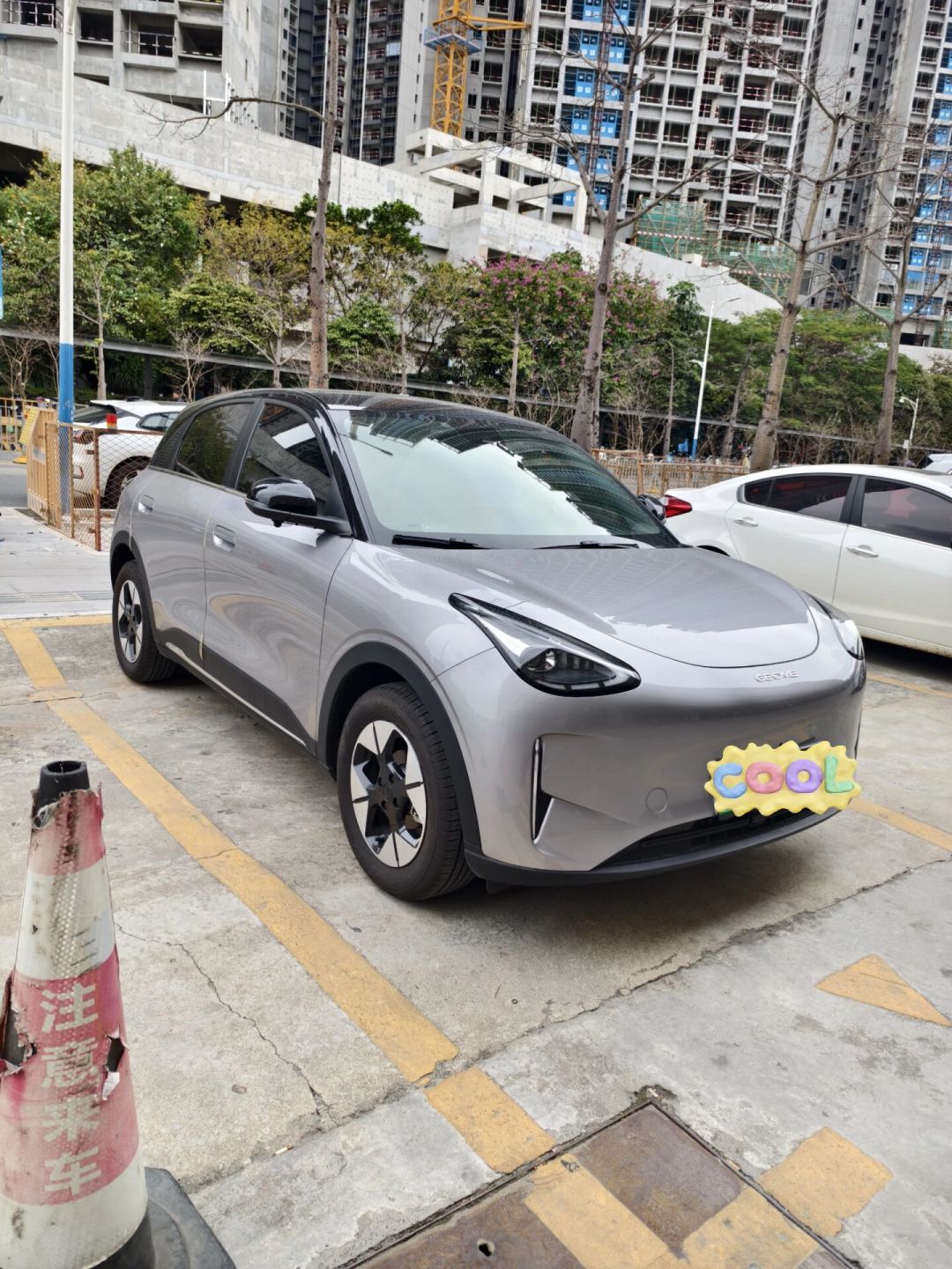 比亚迪