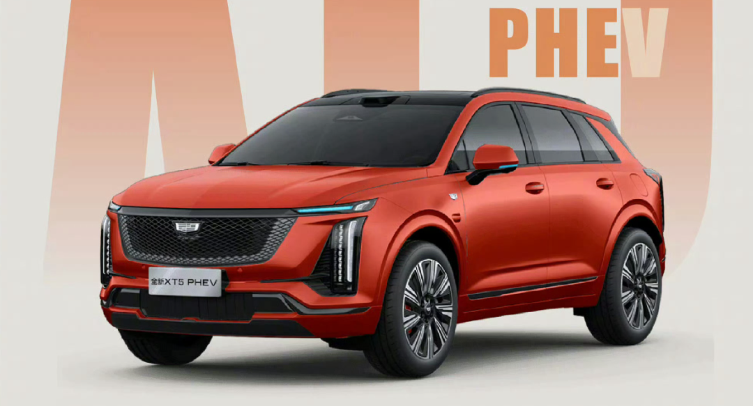 凯迪拉克、大众、奔驰排队上车的“世界模型”智驾:XT5 PHEV预售前,先把这堆乱数据捋清楚