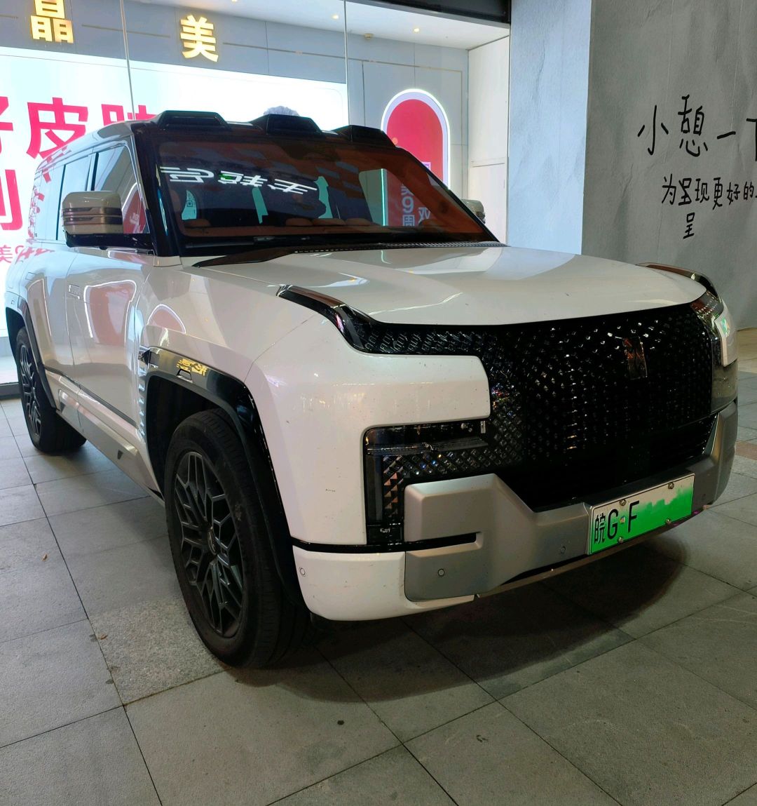 落地119万买,两年后挂50多万:仰望U8的残值过山车,是坑还是漏?