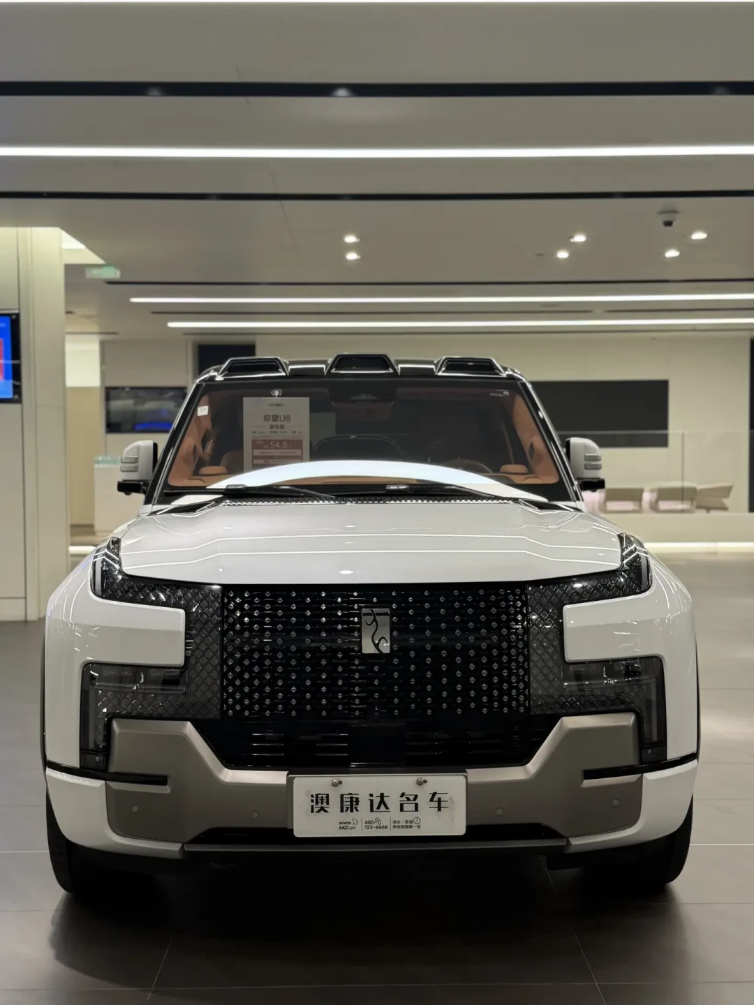 落地119万买,两年后挂50多万:仰望U8的残值过山车,是坑还是漏?