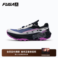 凯乐石的越野跑鞋，到底谁能看懂？