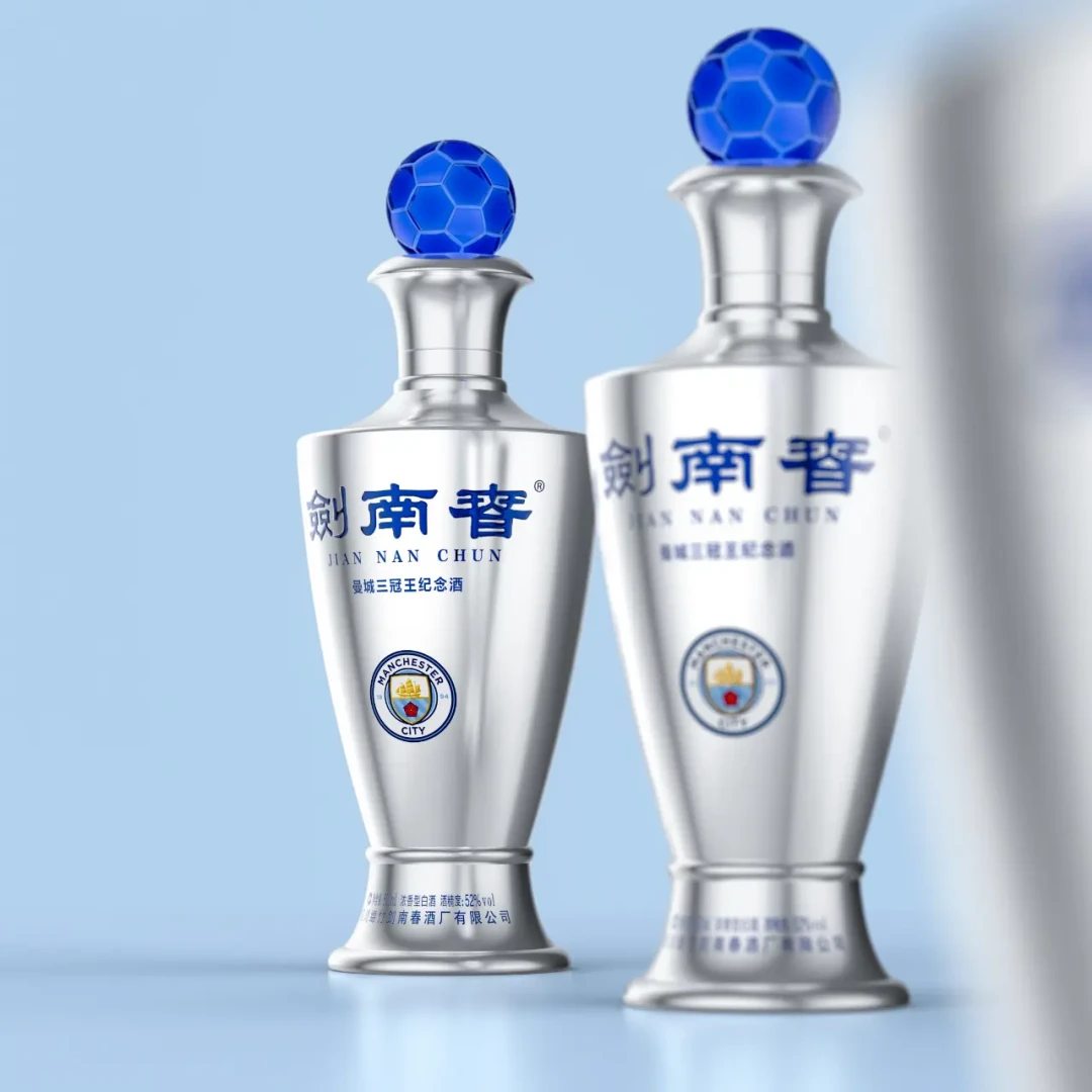 曼城0-3输掉社区盾，剑南春反而赢了：刚官宣续约，白酒寒冬里它在算什么账