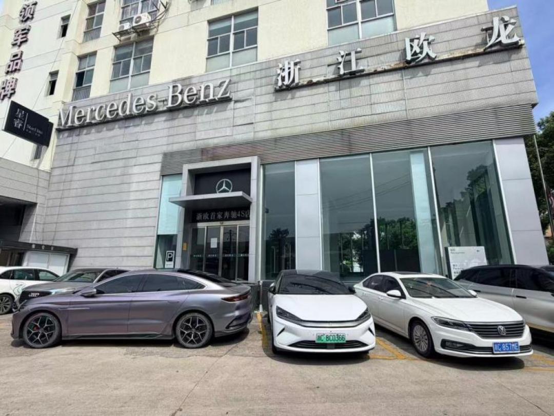 宝马5系裸车降到26万起,GLC优惠超10万:抄底BBA之前,先把这三笔账算清