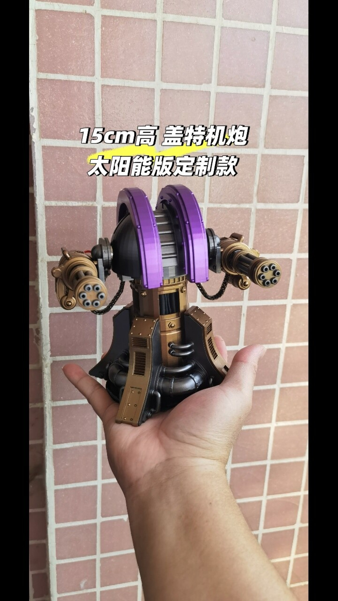 心灵终结3.3.7要在8月25日发布？我们把传言捋了一遍，回坑前先看清楚