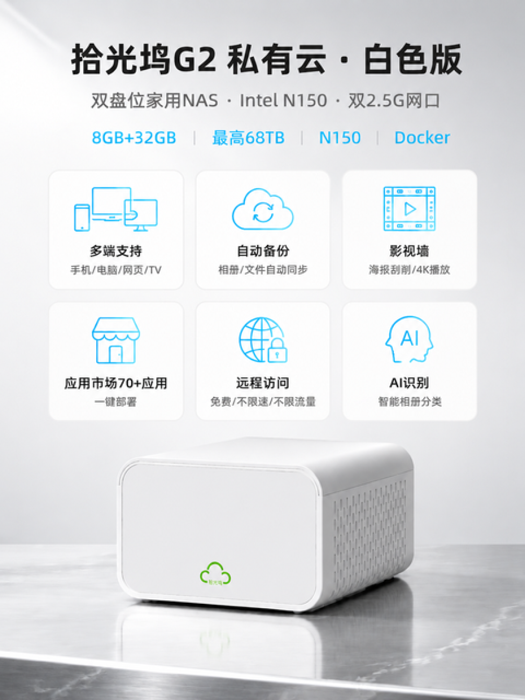 SK海力士“坏了只退原价”刷屏:存储涨价潮下,NAS硬盘坏一次的账变了