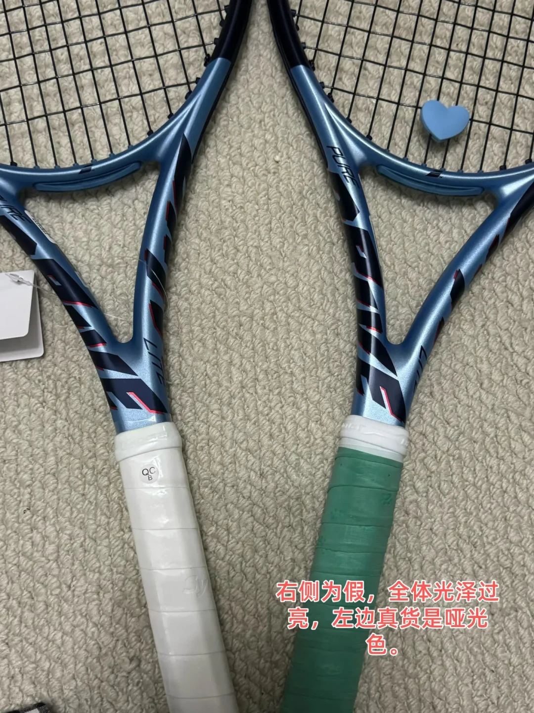 扫码显示“正品”,900块入的百保力还是假的:三千多条验拍评论拼出的一套48小时验拍流程