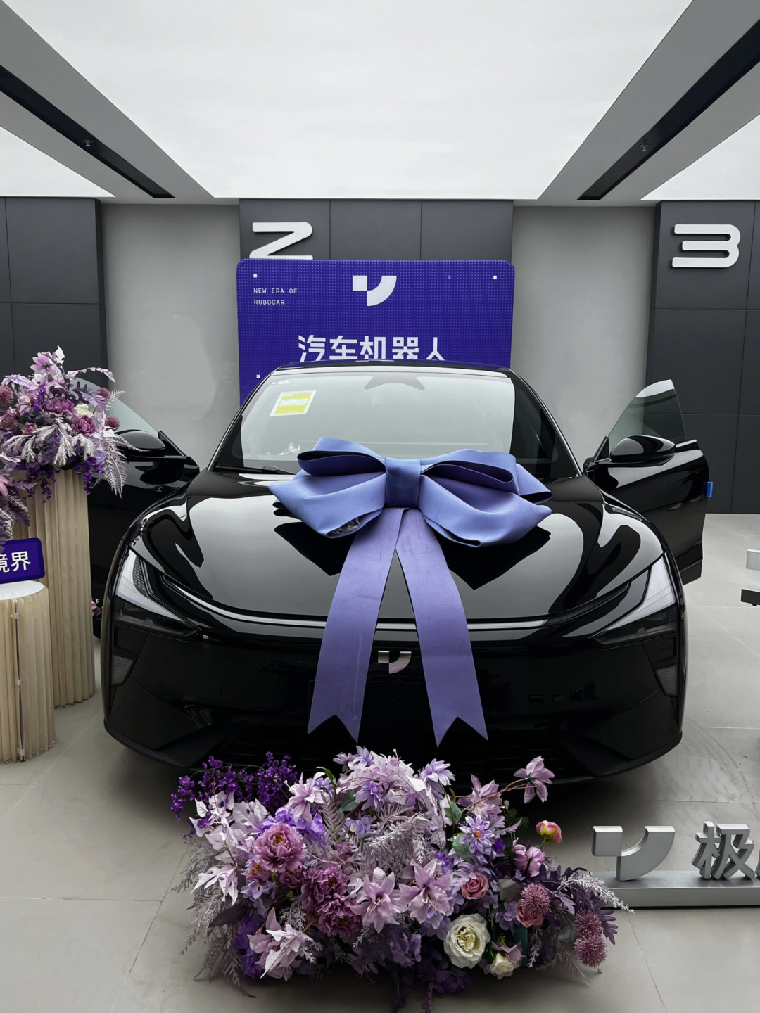 35亿的厂,4800万的设备没人要,半价哪吒却有人问能不能买:汇总85万辆烂尾电车车主的真实处境,我把这笔账算给了想抄底的人