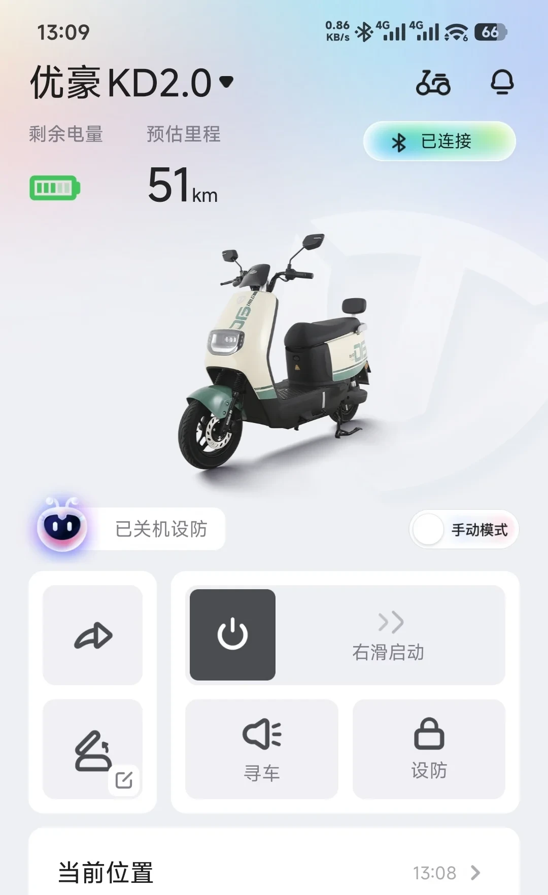 台铃一个月连遭两次抽检不合格和一场假电池风波：交钱前先记住这3个检查点