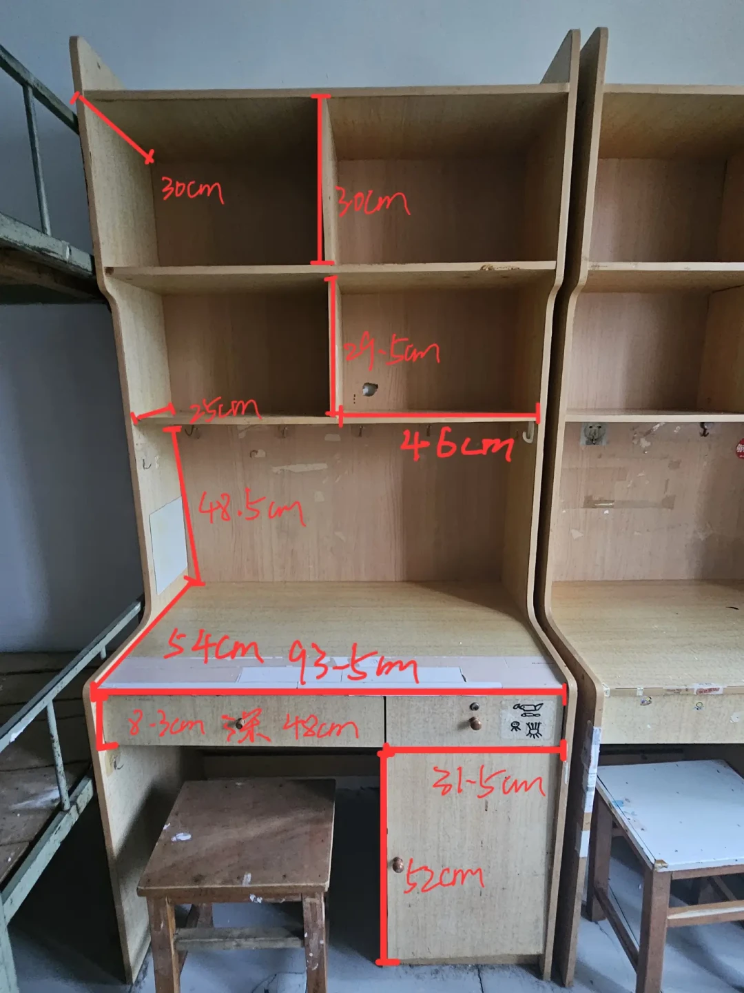 5.5万收藏的测评底下,最真实的问题是“提前买还是到校买”:准大一新生的桌搭下单时间线