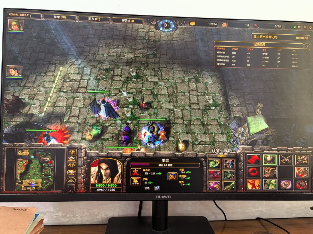 DOTA2游廊版《守卫剑阁》三个月就凉了:名字借得到,魂为什么借不到