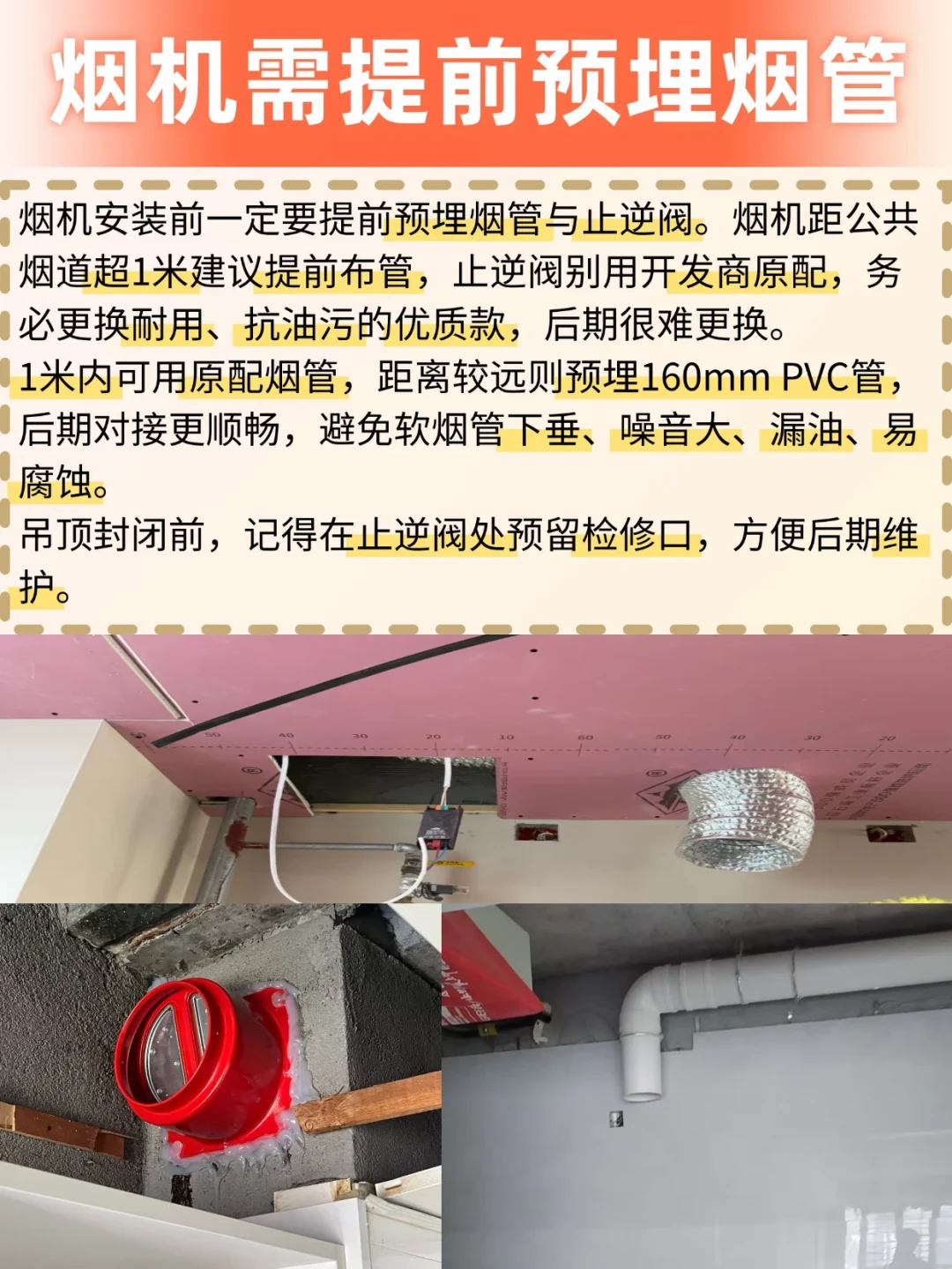 导购说的是X9,到手是iQ700:西门子油烟机这三套命名,9月装修季前先破译