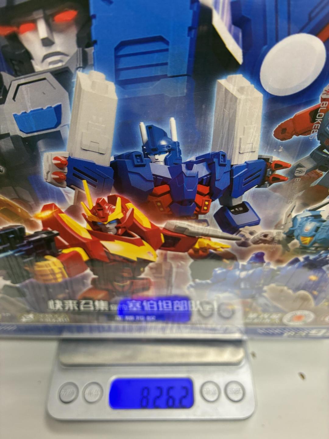 变形金刚群星版11弹今日上新,隐藏是IDW补天士:这次称重不太灵,39元一盒怎么买