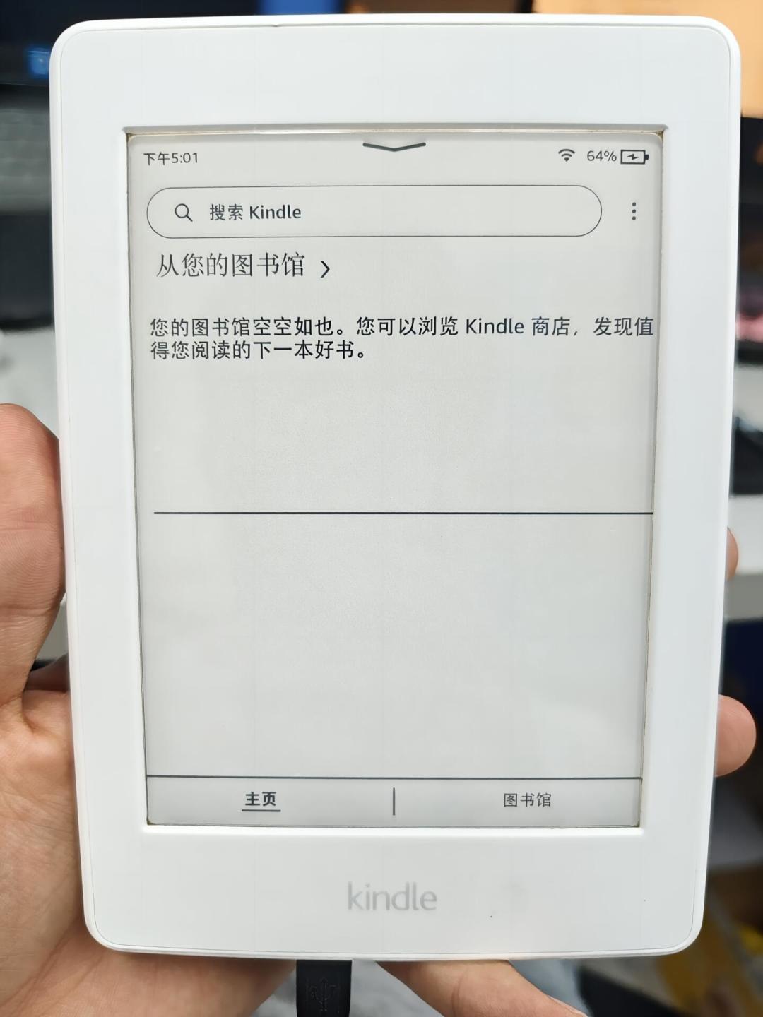 2026年买二手Kindle是门技术活：先背下这份价位表和六点验机清单
