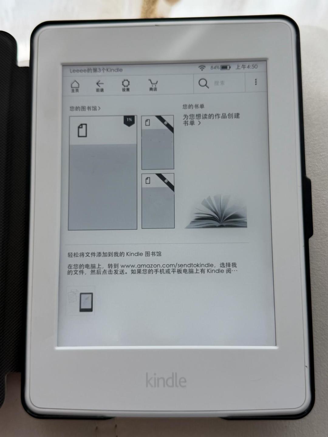 2026年买二手Kindle是门技术活：先背下这份价位表和六点验机清单