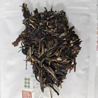 数字唛号党看过来🍵福海 9846 2026 生茶
