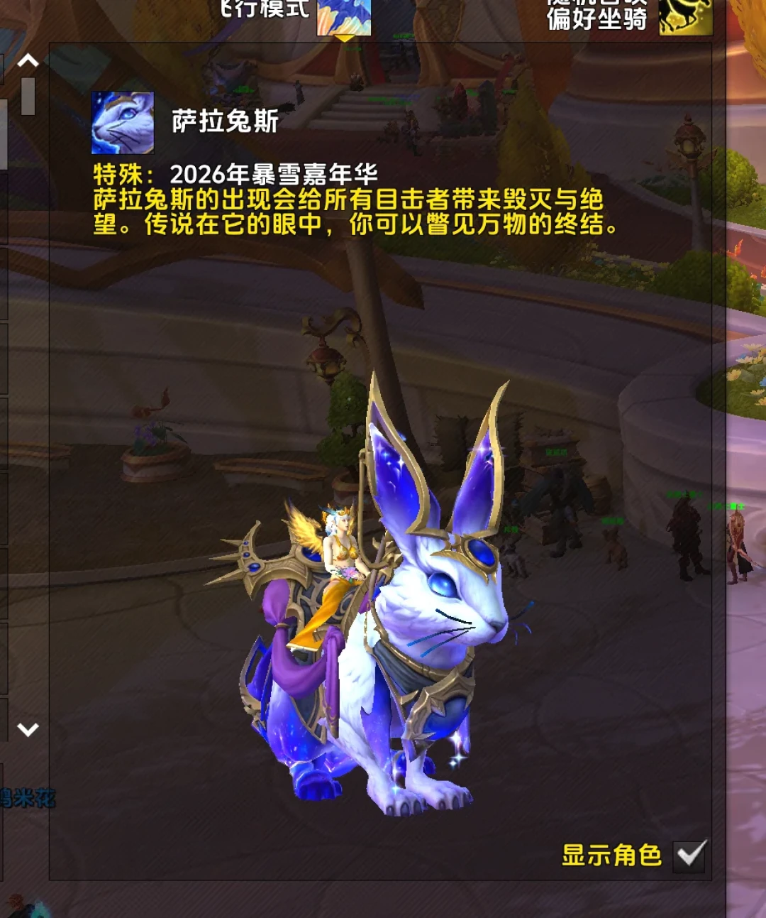 魔兽888典藏年卡被评论区骂“拉完了”:算了笔账后,这包真正的性价比在168元差价里