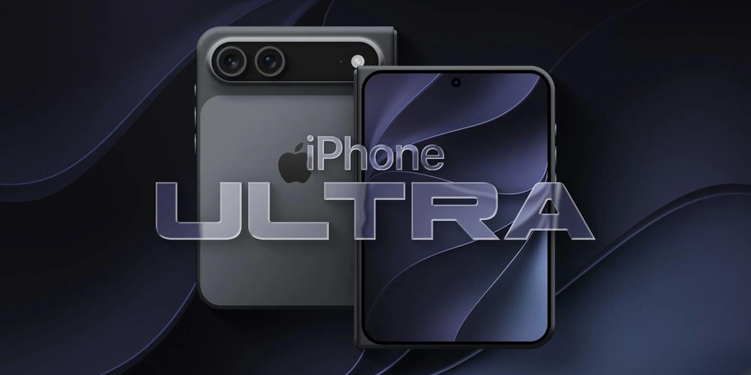 iPhone 18 Pro起售价可能破万,连你在等的iPhone 17也在涨:核完四源价格和发布节奏,今年9月换机有四条路