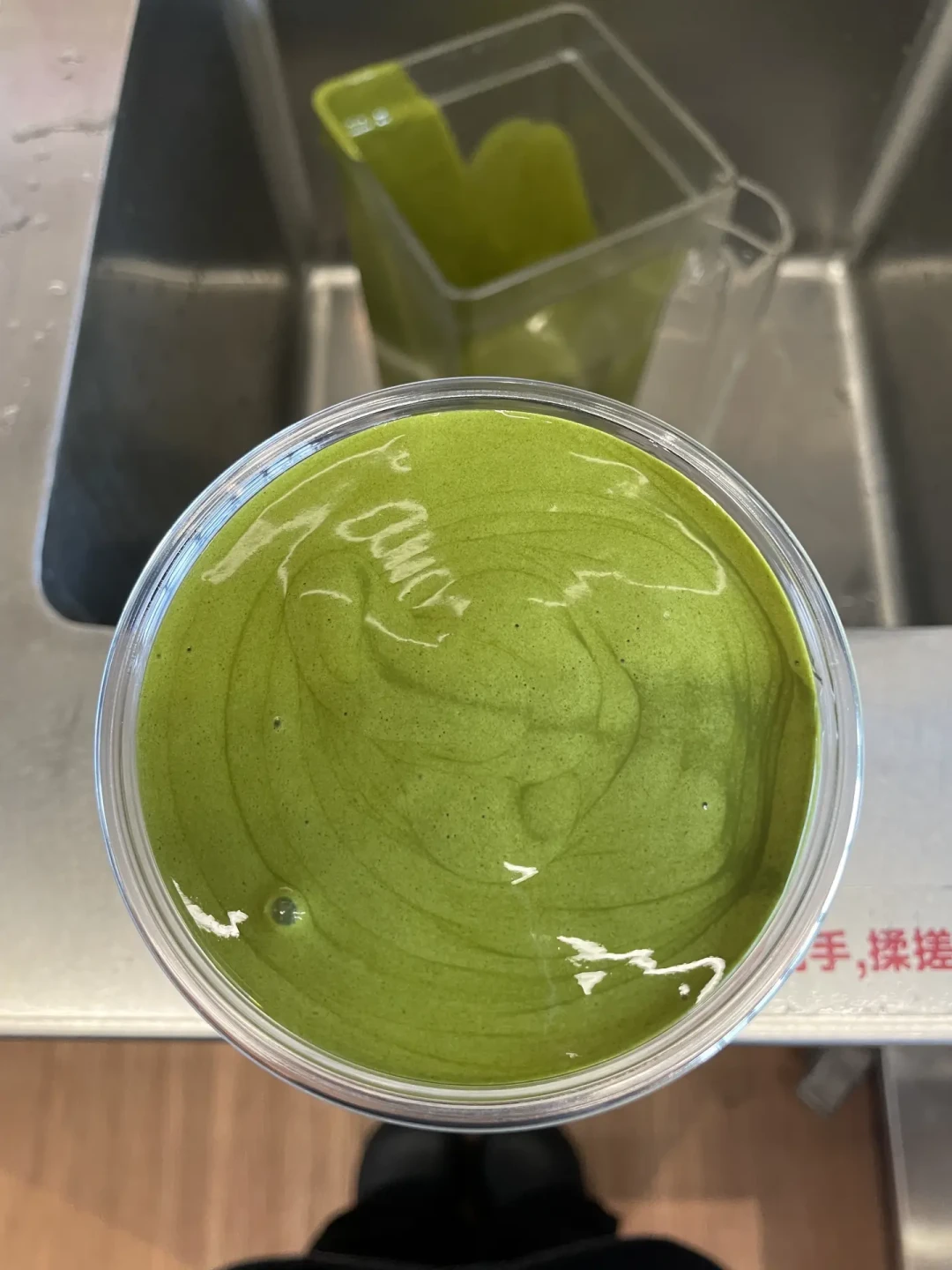 库迪“史上最不甜”抹茶明天上线:粉真换了,甜度、热量、免单时间帮你理清,苦抹党直接抄作业