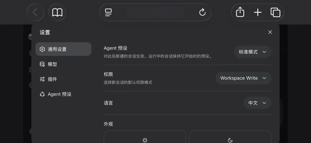 NAS 圈正在疯抢 DeepSeek 的新智能体:开源 3 天 12 万 Star,但跟装前这三笔账得先算清