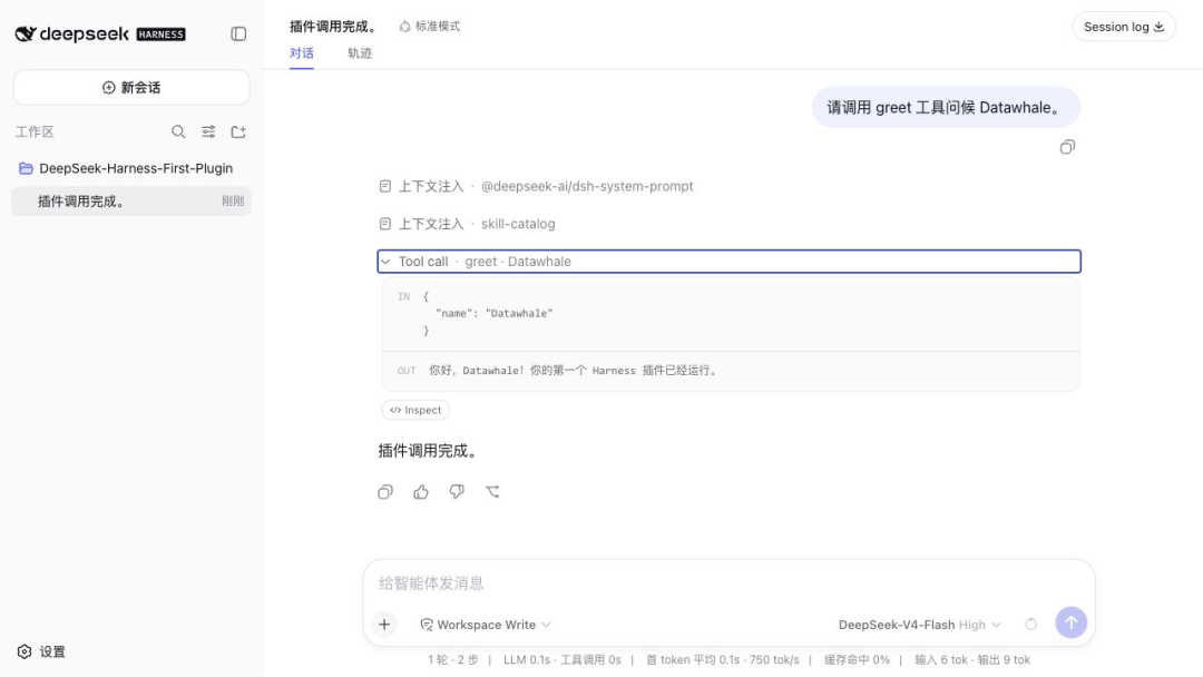 一周之内,三家公司轮流“搬”Claude Code的家:迁移之前,先看清这三本账