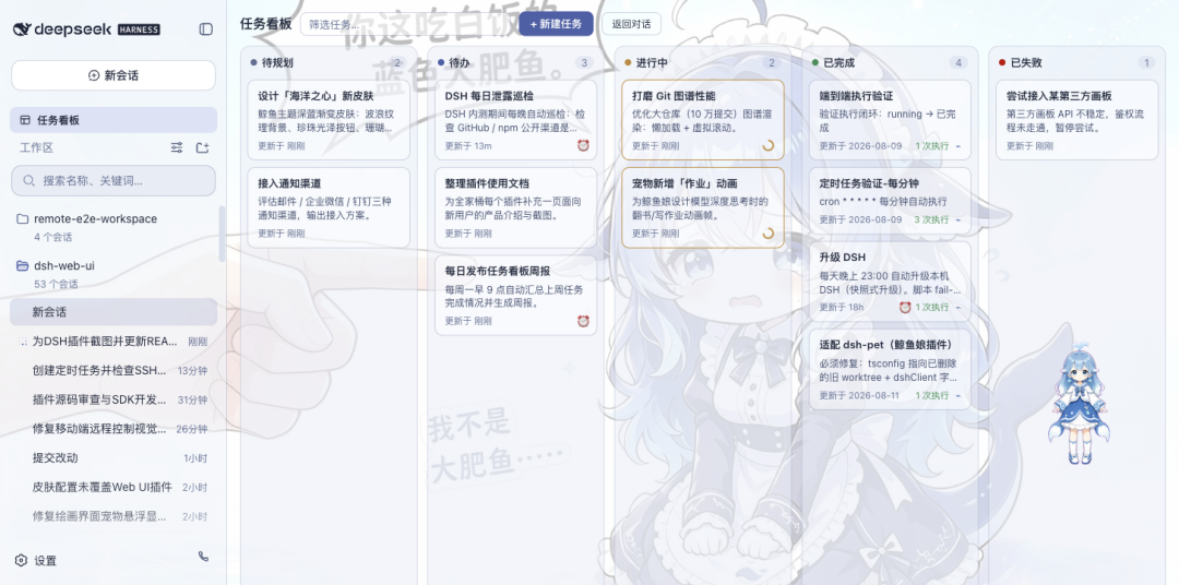 Pi通过率第一、DeepSeek Harness最省钱、Claude Code最快:同模型30题之后,换哪个先看自己缺什么