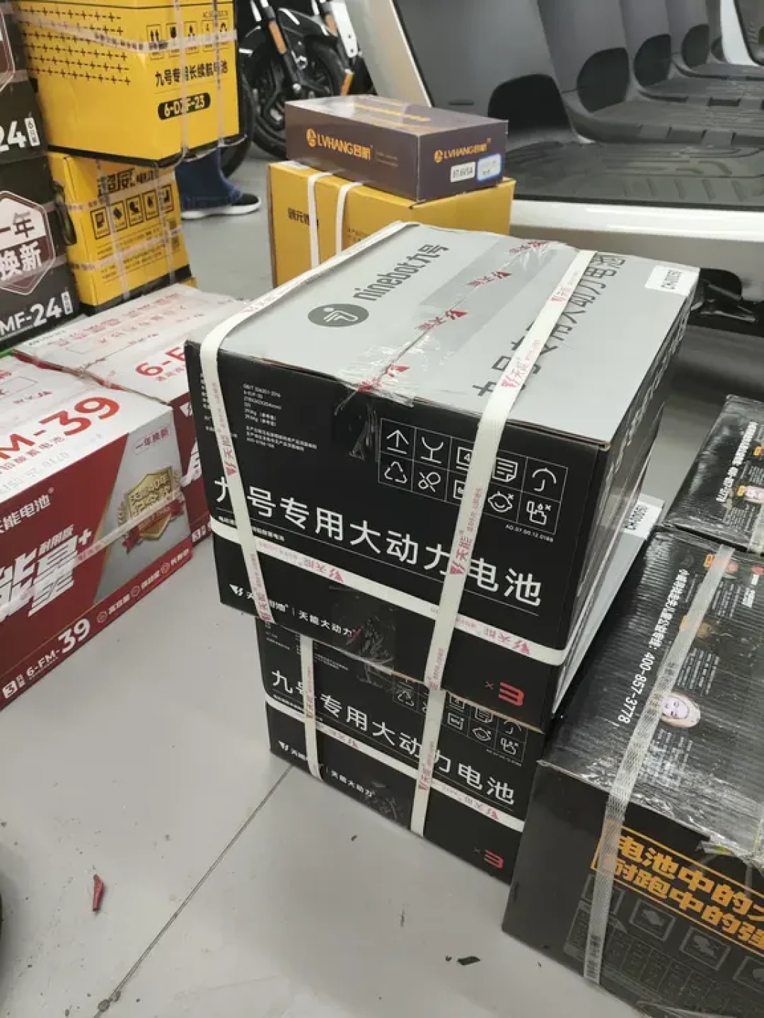 买车之后最贵的耗材是电池:九号以旧换新700到1300元,付款前先搞清3条路线和4个坑