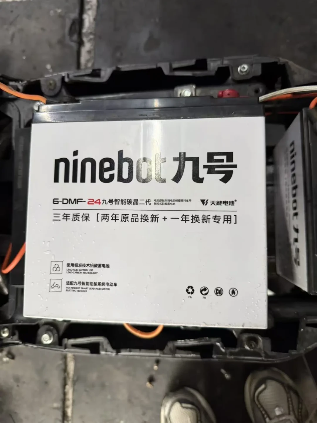 买车之后最贵的耗材是电池:九号以旧换新700到1300元,付款前先搞清3条路线和4个坑