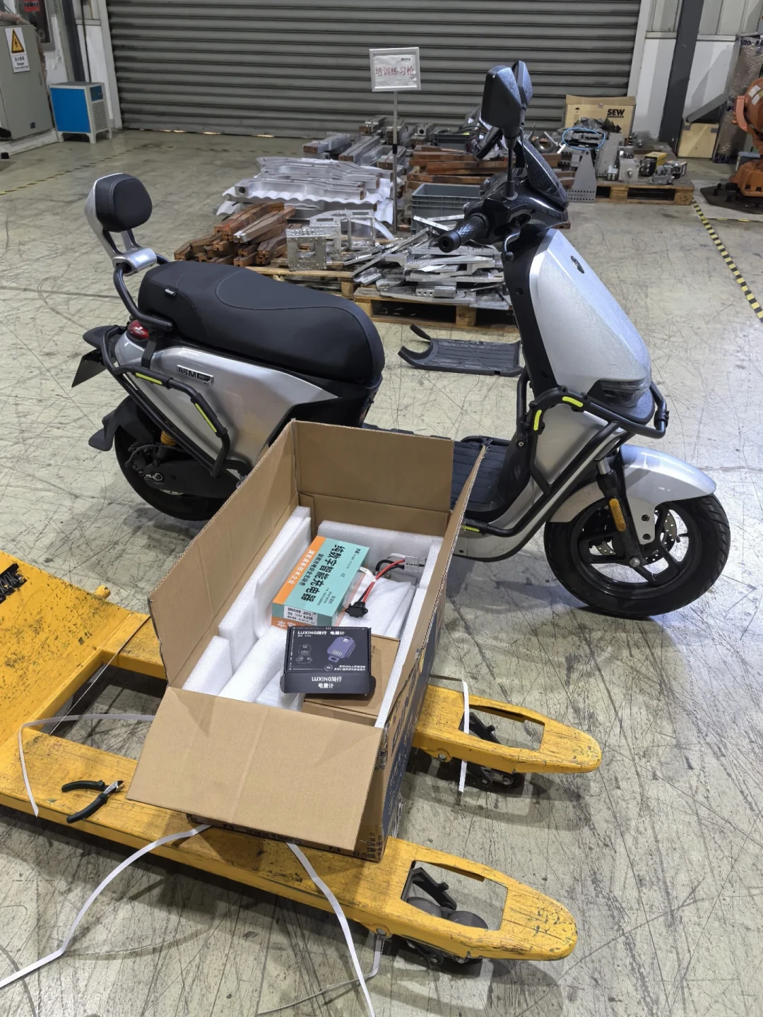 买车之后最贵的耗材是电池:九号以旧换新700到1300元,付款前先搞清3条路线和4个坑