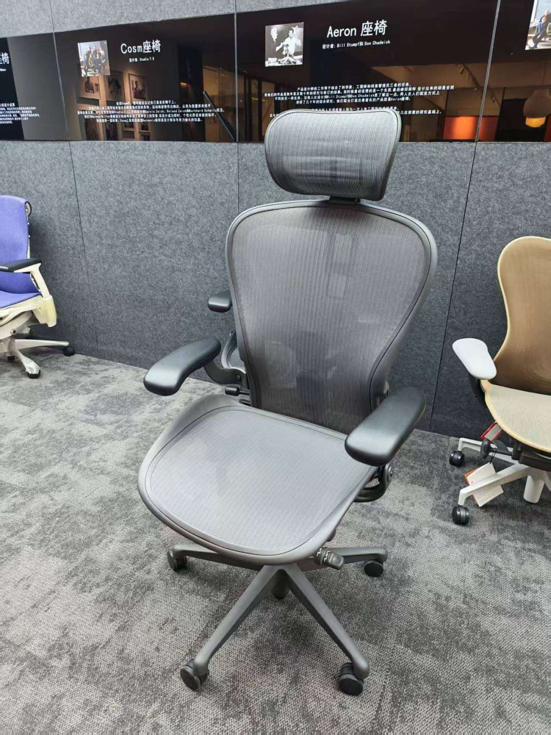 预算够直接上Aeron?翻了三个平台的试坐帖,这4种人被竞品