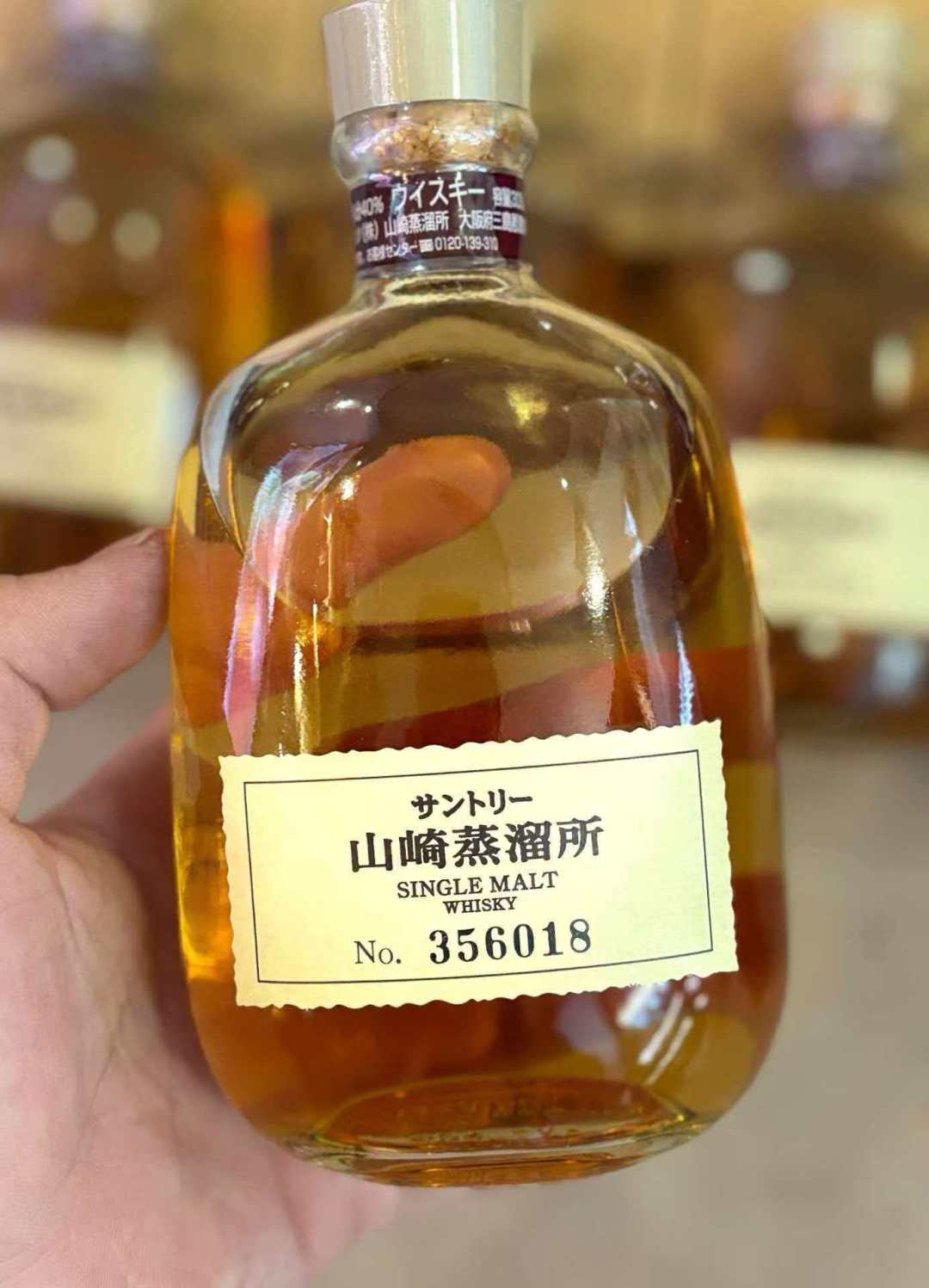孙浩带了一瓶山崎上papi节目,全网开始找同款:这瓶蒸馏所限定国内买不到,花钱前先看这篇