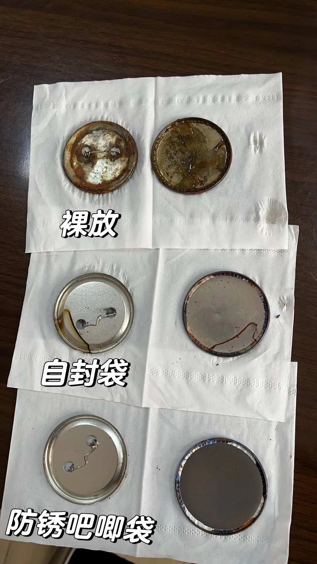 500元的海景眼都不眨,10元的收纳犹豫三天:开学把痛桌搬进宿舍,别搞反“带、摆、护”的顺序