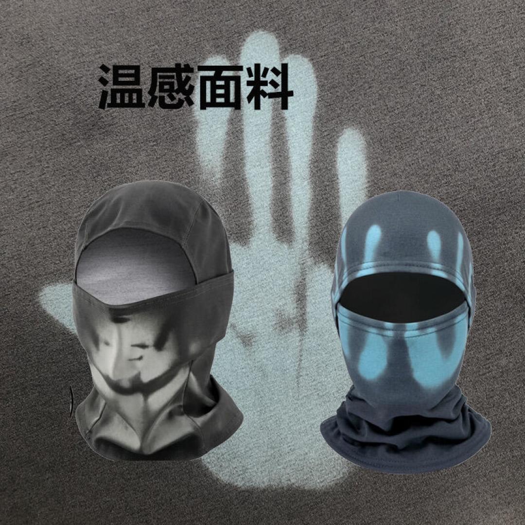 徒步圈刷屏的