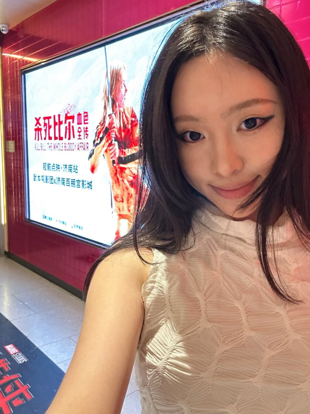 《杀死比尔:血色全传》今天官宣三轮点映,8.21-23开抢:275分钟、带中场休息、分线发行,这张票冲点映还是等9.4,看完再定
