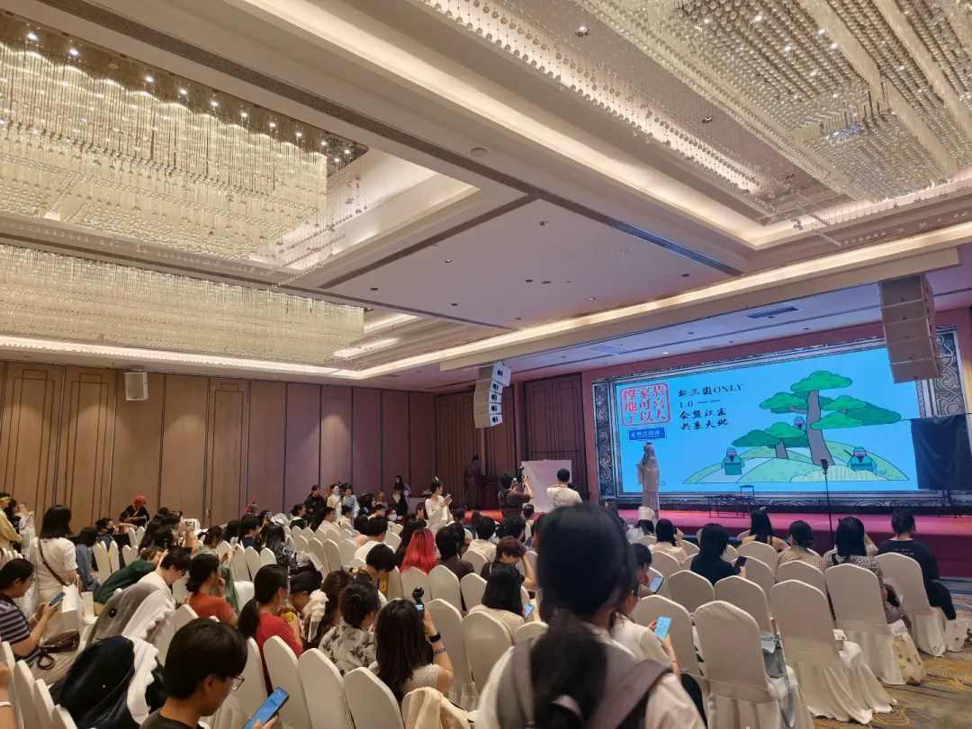 被全网骂了16年的烂剧,如今办起only展,连高希希都露面了:“新三国”凭什么翻红,一次给你捋明白