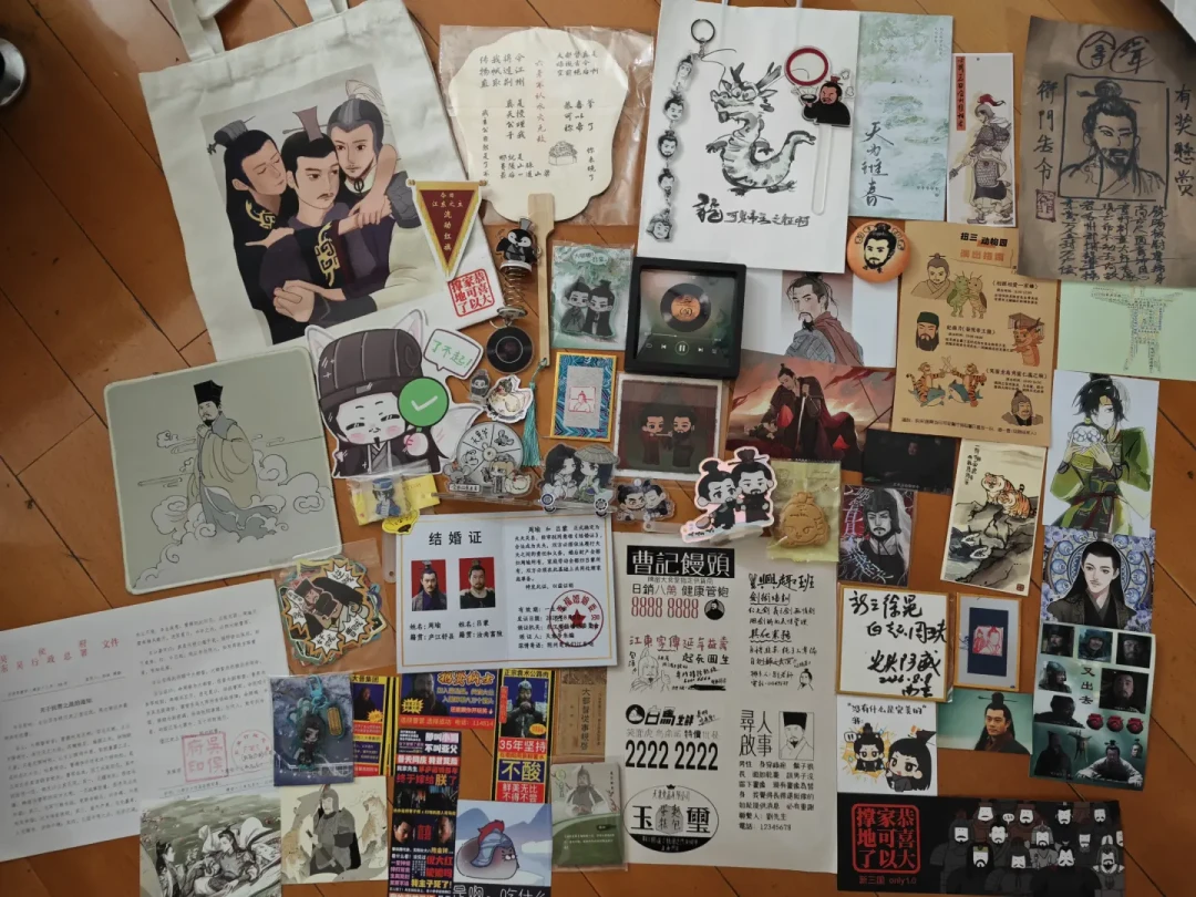 被全网骂了16年的烂剧,如今办起only展,连高希希都露面了:“新三国”凭什么翻红,一次给你捋明白
